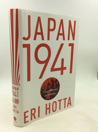 Item #1250823 JAPAN 1941. Eri Hotta