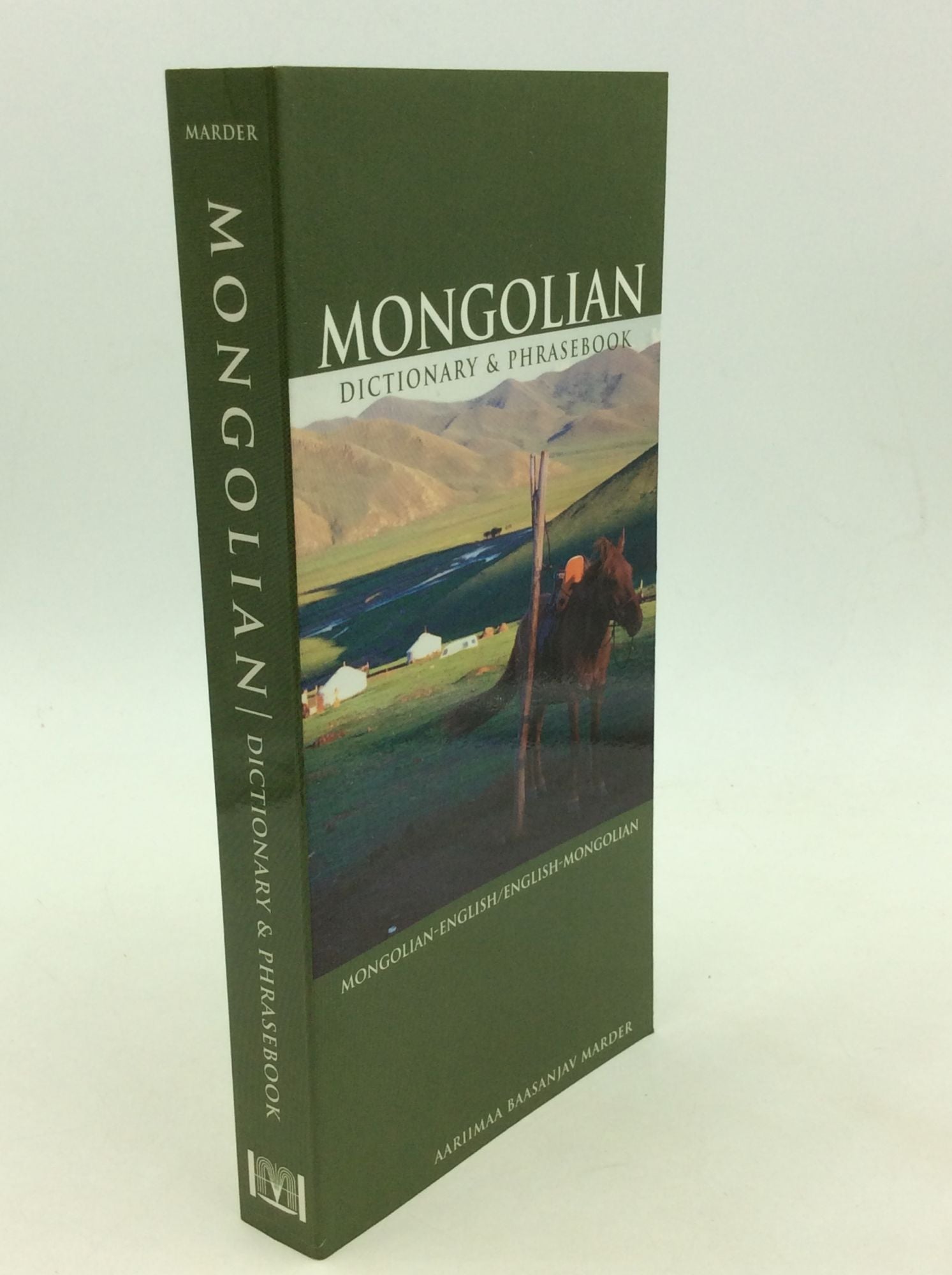 MONGOLIAN-ENGLISH, ENGLISH-MONGOLIAN DICTIONARY & PHRASEBOOK