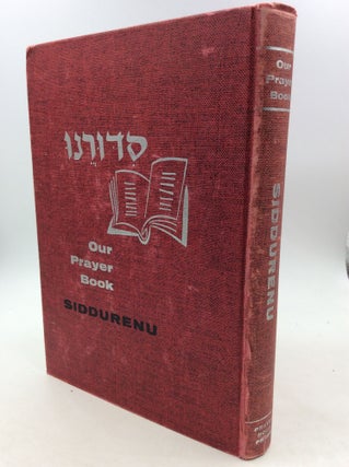 Item #162592 SIDDURENU (Our Prayer Book): A New and Original Siddur Text for Religious Schools....