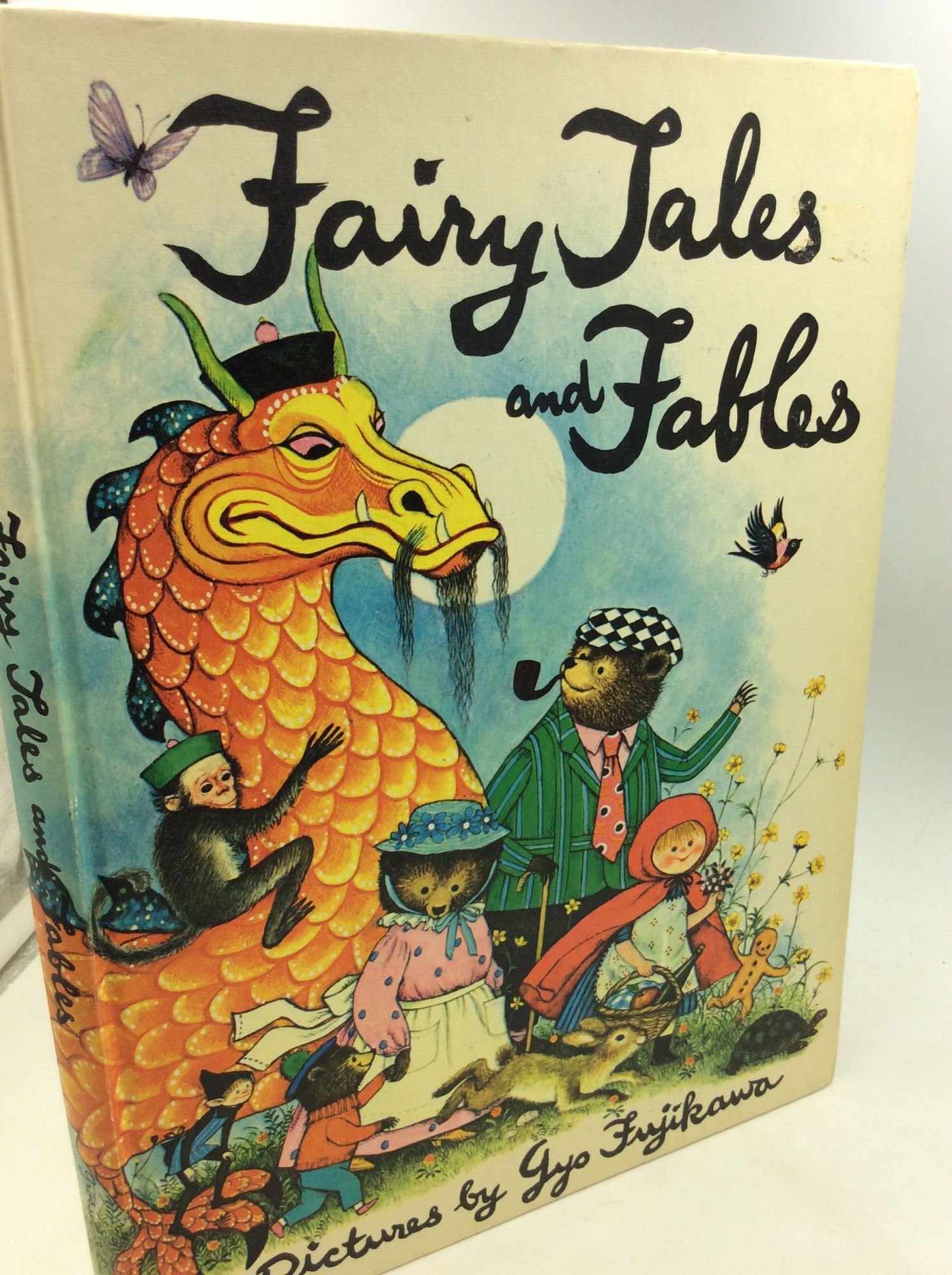Eve Morel, ed.; Gyo Fujikawa, illus - Fairly Tales and Fables