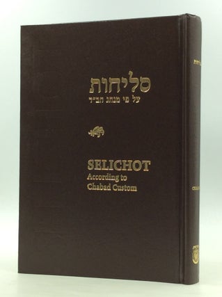 Item #170768 SELICHOT According to the Chabad Custom. trans Rabbi J. Immanuel Schochet
