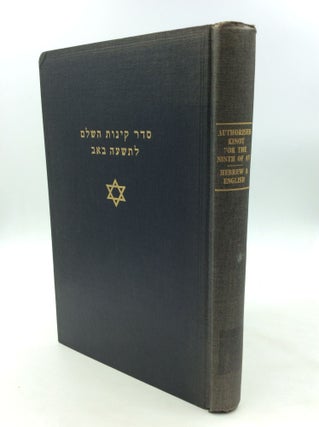 Item #171873 THE AUTHORISED KINOT FOR THE NINTH OF AV Including the Prayers for the Evening,...