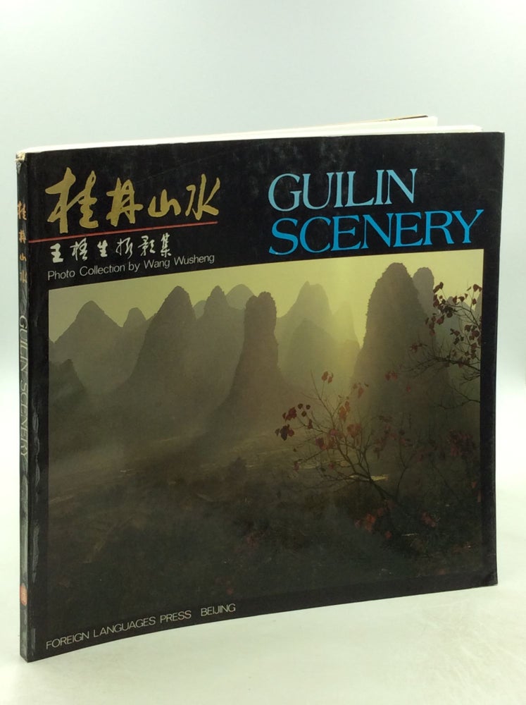Item #177949 GUILIN SCENERY. Wang Wusheng.