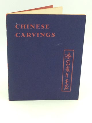Item #181064 CHINESE CARVINGS