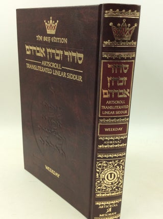 Item #183227 ARTSCROLL TRANSLITERATED LINEAR SIDDUR: Weekday. tr Rabbi Nosson Scherman