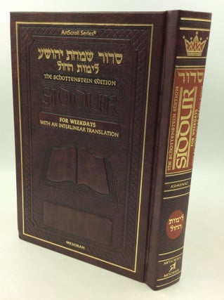 Item #183229 SIDDUR FOR WEEKDAYS with Interlinear Translation: Nusach Ashkenaz. Rabbi Menachem Davis