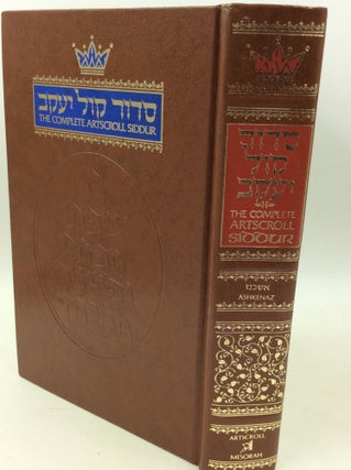 Item #183243 THE COMPLETE ARTSCROLL SIDDUR: Weekday, Sabbath, Festival; Nusach Ashkenaz. Rabbi...
