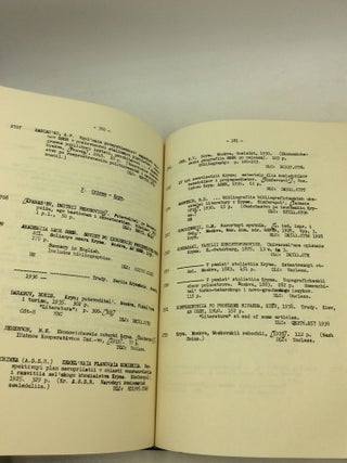 SOVIET GEOGRAPHY: A Bibliography, Part I; U.S.S.R. Geography by Subject