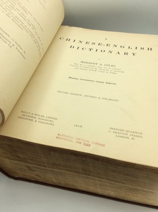 A CHINESE-ENGLISH DICTIONARY