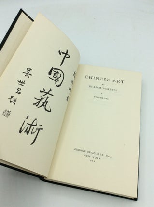 CHINESE ART, Volumes I-II