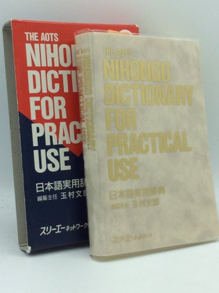 Item #188991 THE AOTS NIHONGO DICTIONARY FOR PRACTICAL USE. Association for Overseas Technical...