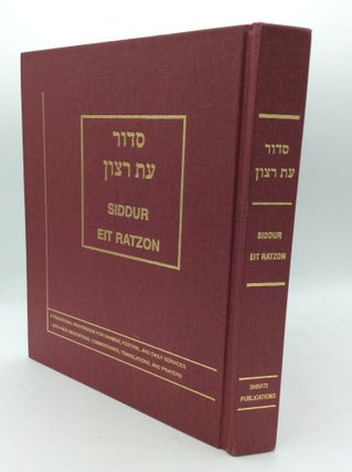 Item #191698 SIDDUR EIT RATZON, Expanded Version: A Prayerbook for Shabbat, Festival, and Daily...