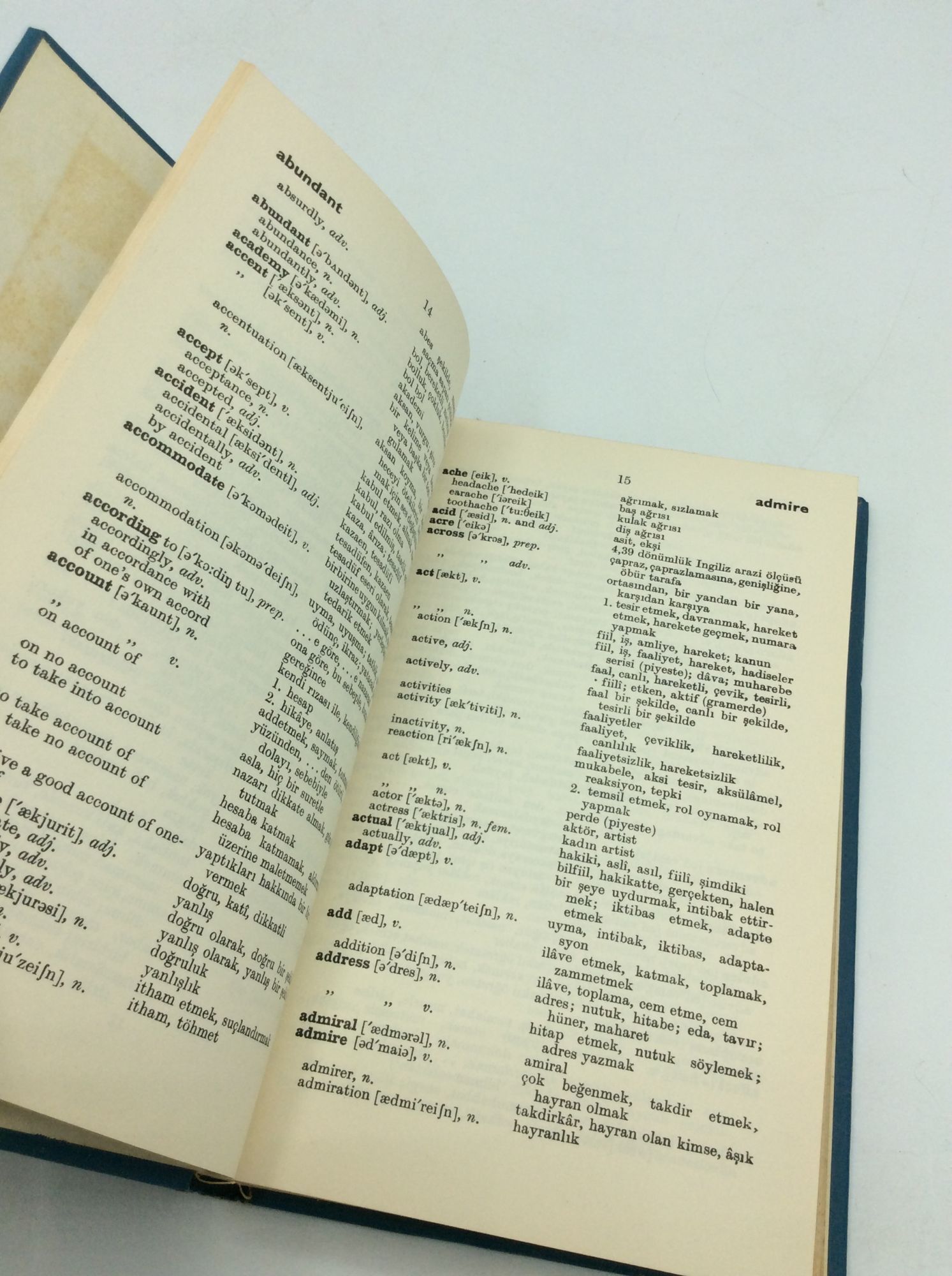 THE ESSENTIAL ENGLISH DICTIONARY: English-Turkish Version | C E