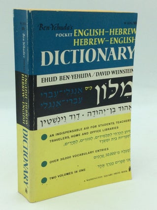 Item #195916 BEN-YEHUDA'S POCKET ENGLISH-HEBREW, HEBREW-ENGLISH DICTIONARY. ed. Ehud Ben-Yehuda,...