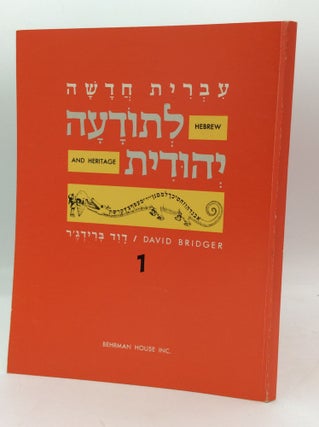 Item #195926 HEBREW AND HERITAGE 1. David Bridger