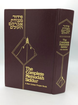 Item #196561 THE COMPLETE METSUDAH SIDDUR: Weekday/Sabbath/Festival; A New Linear Prayer Book...