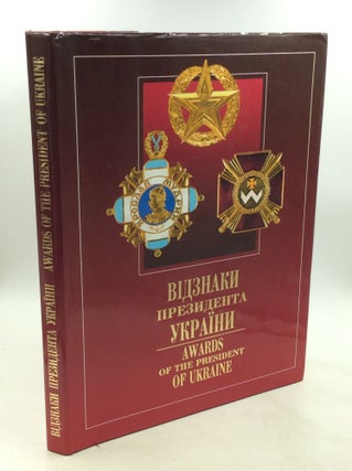 Item #201597 AWARDS OF THE PRESIDENT OF UKRAINE: Orders, Medals, the Presentational Fire-Arm
