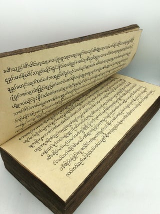 Item #319607 VINTAGE BURMESE PARABAIK MANUSCRIPT