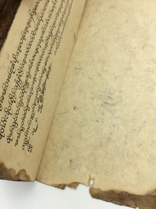 VINTAGE BURMESE PARABAIK MANUSCRIPT