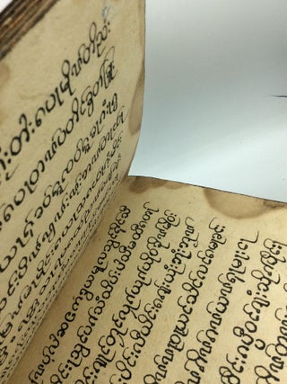 VINTAGE BURMESE PARABAIK MANUSCRIPT
