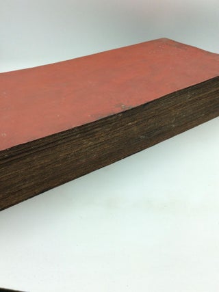 VINTAGE BURMESE PARABAIK MANUSCRIPT