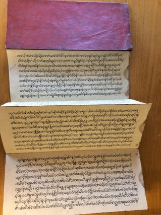 VINTAGE BURMESE PARABAIK MANUSCRIPT