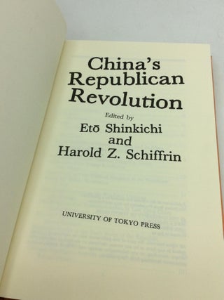 CHINA'S REPUBLICAN REVOLUTION