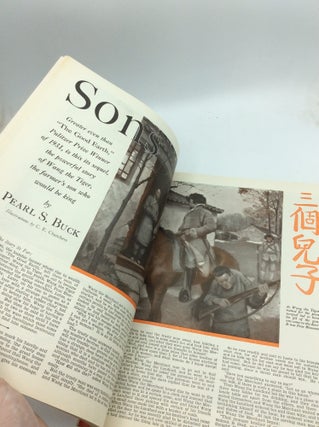 COSMOPOLITAN Magazine: September 1932